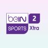 مشاهدة قناة بى ان سبورت اكسترا 2 بث مباشر   beIN Sports 2 xtra live tv
